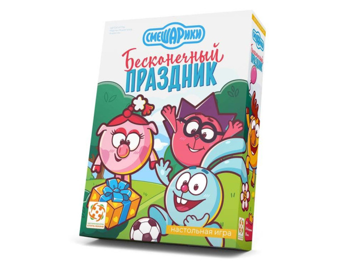 

Стиль жизни Настольная игра Смешарики Бесконечный праздник, Настольная игра Смешарики Бесконечный праздник