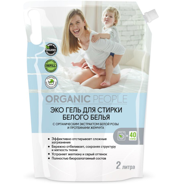 фото Organic people гель для стирки белого белья 2 л