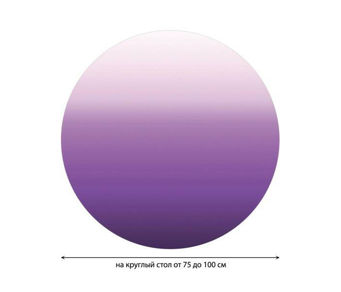 фото Joyarty скатерть на кухонный стол фиолетовый градиент круглая на резинке 75x100 см