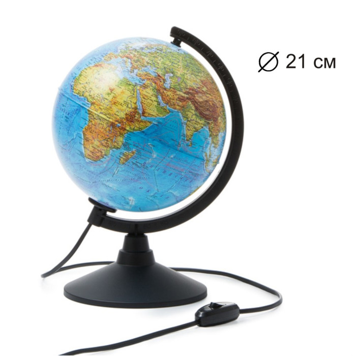 Globen Глобус Земли физический 210 мм с подсветкой Классик