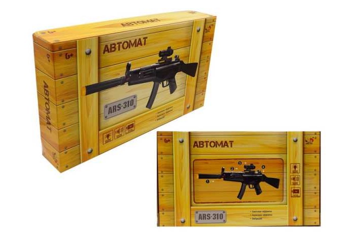 Игрушечное оружие ABtoys Автомат ARS-310